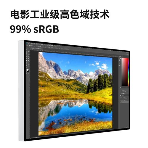 酷优客 4K 显示器视网膜34寸带鱼直屏笔记本电脑外接超高清设计