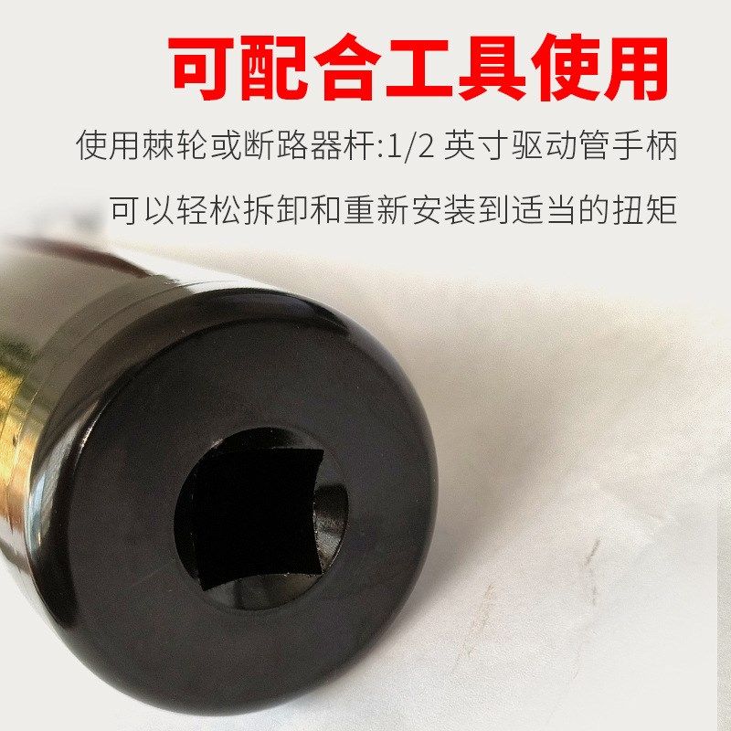 13件套型转方向机内球头拆卸工具汽车方向机舵杆扳手底盘维修专用