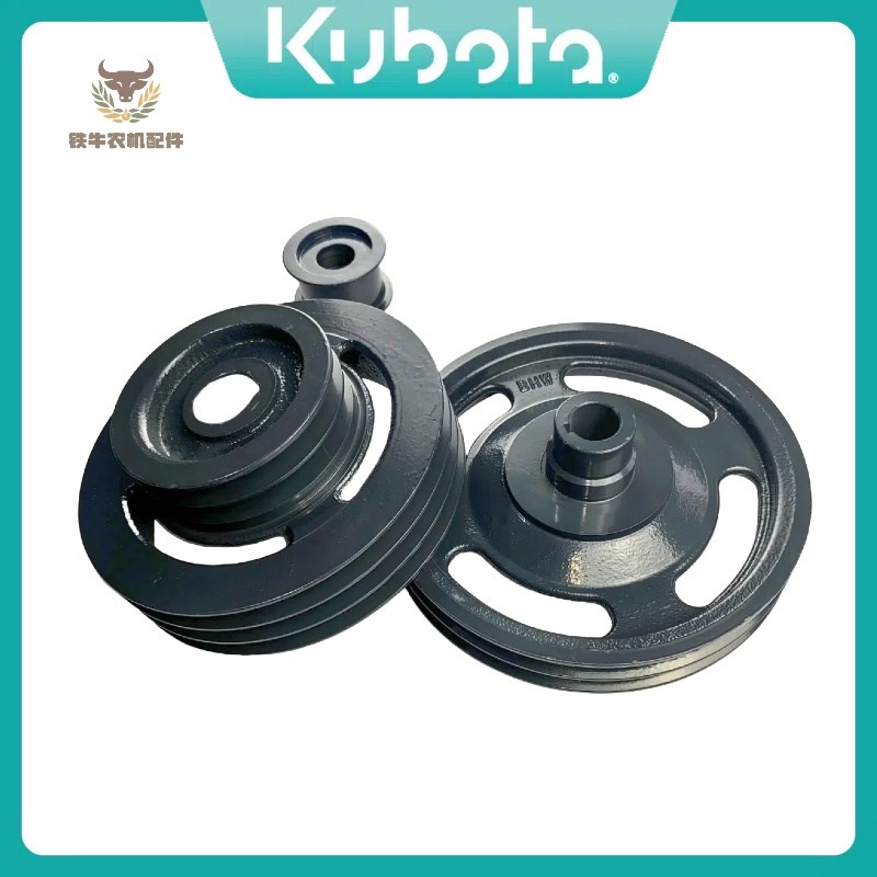 久保田988收割机割取割台皮带轮988PULS改装双槽B55皮带改装EX108
