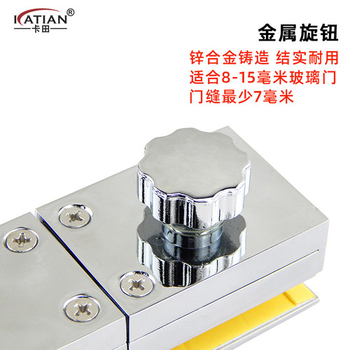 玻璃门锁免开孔单门双门玻璃插销浴室门淋浴房办公室玻璃门锁地锁