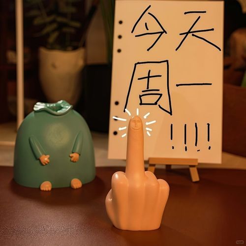 生日礼物蓝胖中指摆件稀奇古怪送礼物朋友同事搞笑沙雕好玩的东西