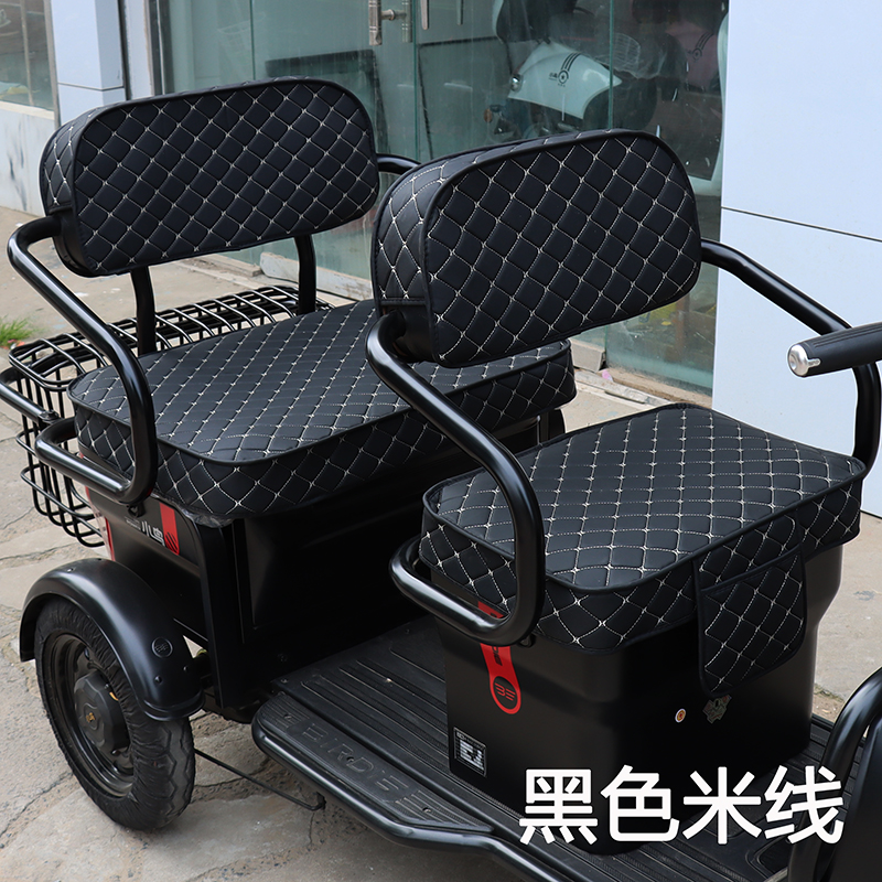 爱玛雅迪金彭小鸟电动三轮车坐垫座套加厚电瓶车通用小巴士座垫套