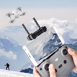 2信号加强配件 适用DJI大疆MINI3 4御3PRO遥控器天线增强器RC