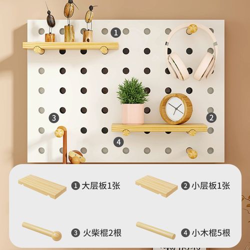 电表箱挂画家用墙上洞洞板免打孔装饰画弱电箱多媒体收纳架多功能