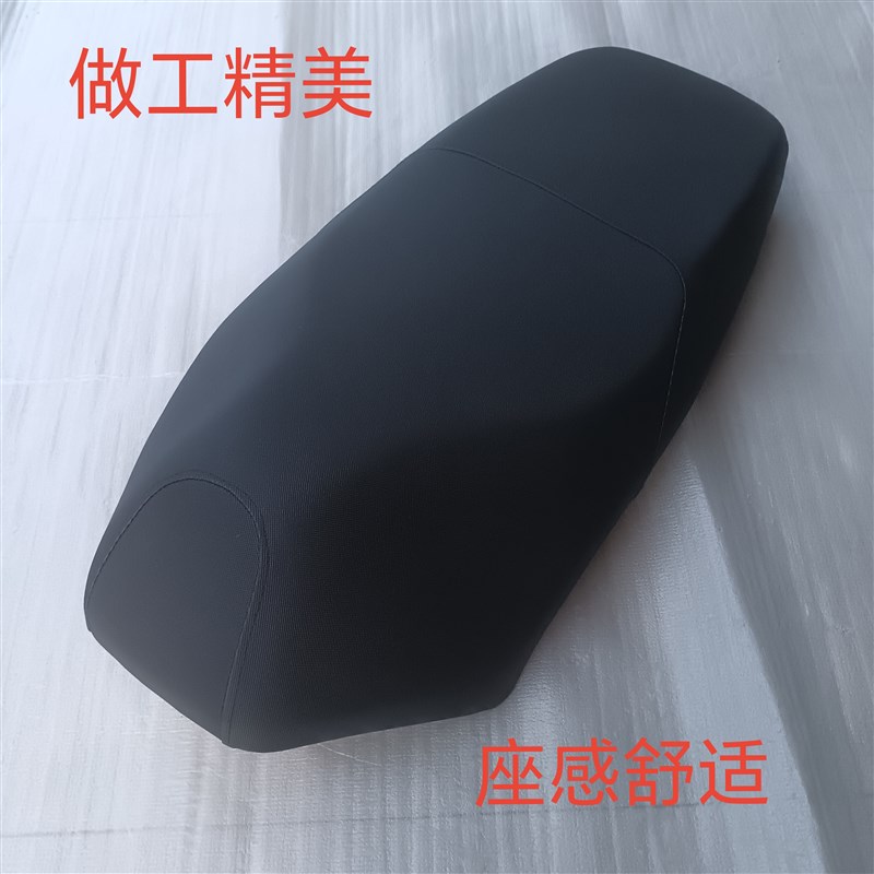 路虎摩托车座包鸭子山猫BWS150原厂配套座垫踏板车坐包