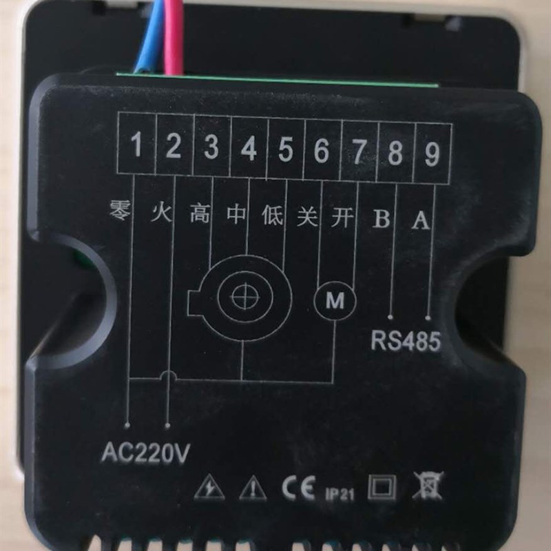 专业PM2.5检测仪 pm2.5开关 空气质量检测 粒子计数器 voc检测仪