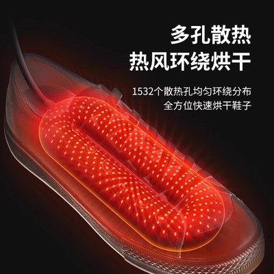 XILGARI烘鞋器干鞋器鞋烘干烘鞋机除臭杀菌家用烤鞋湿鞋暖鞋神器