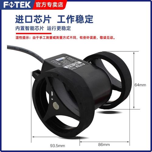 原装进口阳明编码器计米轮WE-M1/M2/M3/M2T/M3T/M4T长度发讯器