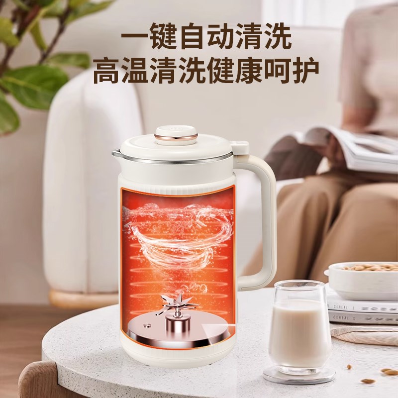 110v伏电压出口小家电多功能小型豆浆机破壁机台湾美国加拿大用