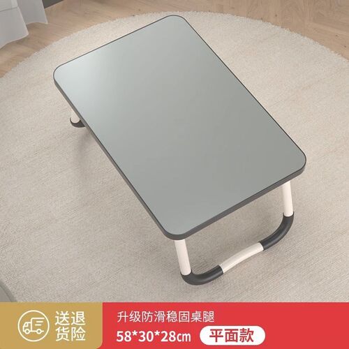 可折叠床上小桌子电脑桌学生宿舍上铺学习桌家用卧室W飘窗懒 人书