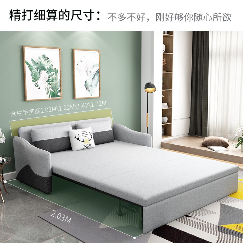 单人折叠沙发床两用小户型多功能可拆洗办公室午睡沙发床2024新款