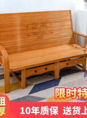 折叠沙发床两用双人家用多功能实木午休凉床办公室单人简易竹床1