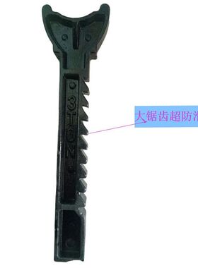 电动车摩托车三轮车可升降多功能支架/千斤顶/换胎补胎修车工具