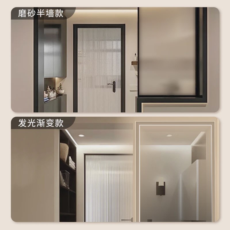 亚克力卫生间半墙隔断置物架浴室干湿分离屏风厕所客厅装饰柜子