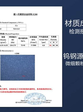 60度3刃铝用钨钢粗皮铣刀 硬质合金波刃玉米铣刀&Phi;4 6 8 10 12