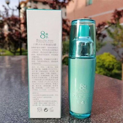 八杯水bb霜保湿补水隔离不脱妆提亮肤色8L杯水裸妆遮瑕粉底液正品