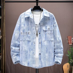 牛仔外套男春秋季新款帅气大学生青少年衬衫夹克男装士潮牌上衣服