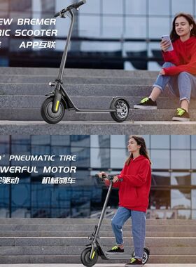 速发电动滑板车折叠小型站骑两轮迷你成人便携男女踏板上班代