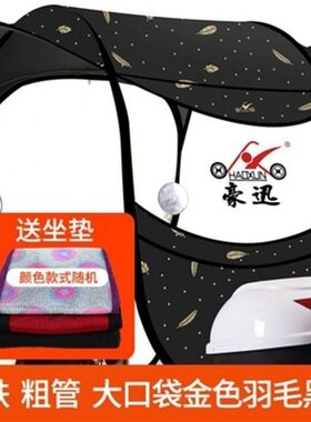 。两轮电动车雨棚电单车超大电瓶车F车篷防雨罩遮阳小型不锈钢透
