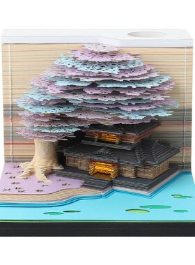 新款姻缘树3d便签本创意立体便签纸纸雕建筑模型3D便利贴设计厂家