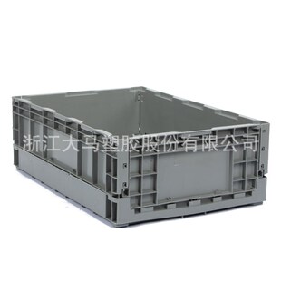 210mm可折叠物流箱 435 高抗冲COPP超市配送周转箱 650 供应