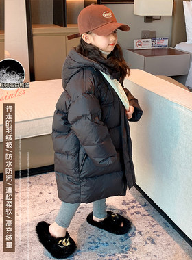 女童羽绒服冬装儿童冬季加厚童装免洗过膝保暖洋派大童中长版外套