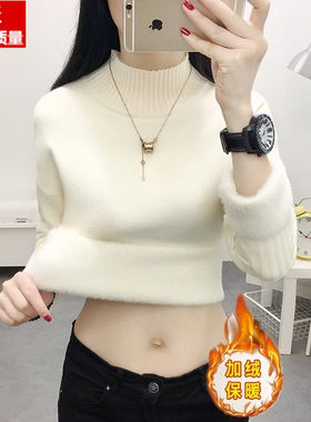 大童女孩一体绒打底毛衣秋冬季加绒加厚初中生韩版时尚12岁半高领