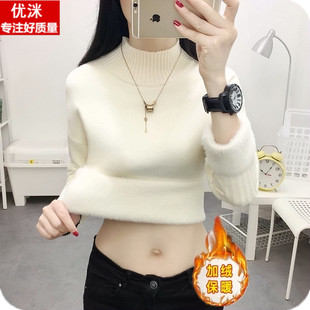 大童女孩一体绒打底毛衣秋冬季加绒加厚初中生韩版时尚12岁半高领