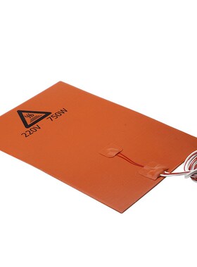 3D打印机配件 200x300mm 220V 750W硅橡胶热床 硅胶加热垫 发热板