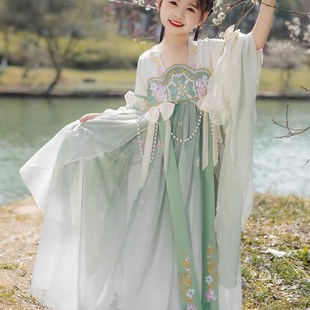 古风女童大袖汉服仙襦裙儿童唐制2023新款渐层粉色绿色洋装夏款