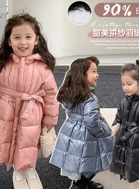 2021冬季新款女童羽绒服中长款洋气韩版儿童90绒宝宝公主保暖外套