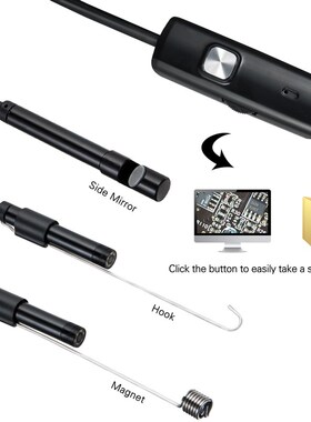 5.5mm高清安卓手机电脑USB内窥镜防水工业管道汽修1米线款内窥镜