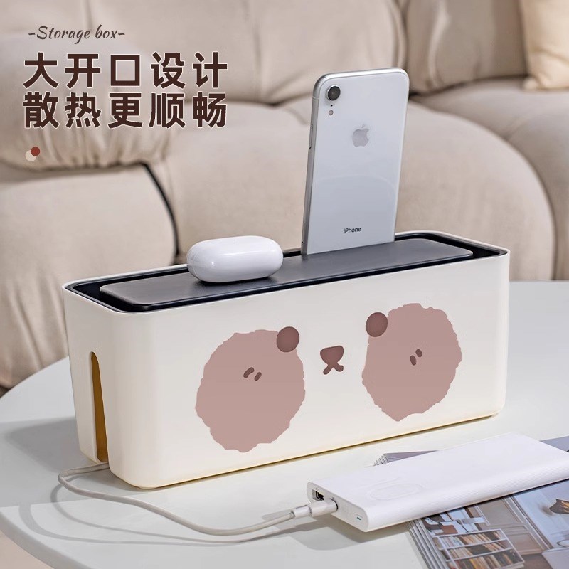 电线收纳盒插线板插排插座桌面整理盒电源线数据线充电器遮挡神器