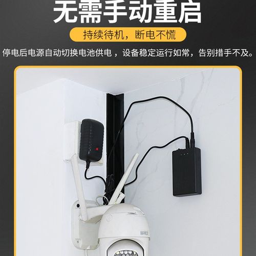 12V锂电池组大容量24V可充电备用电源18650LED灯带音响监控路由器