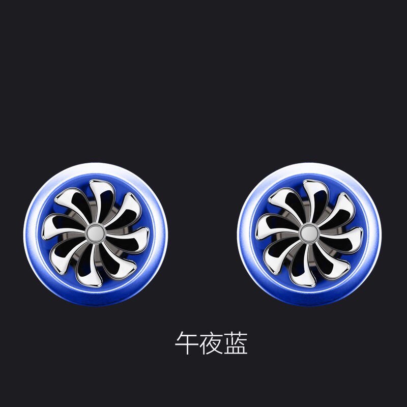 车载香水出风口车载香薰空调车用除味香薰扇叶会转空军8号小风扇