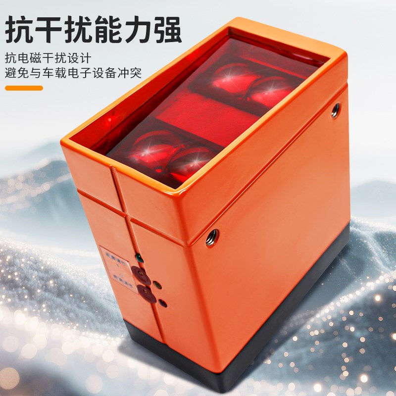 起重机龙门吊天车激光防碰撞限位器GHD9-F15B-II电子防撞报警装置