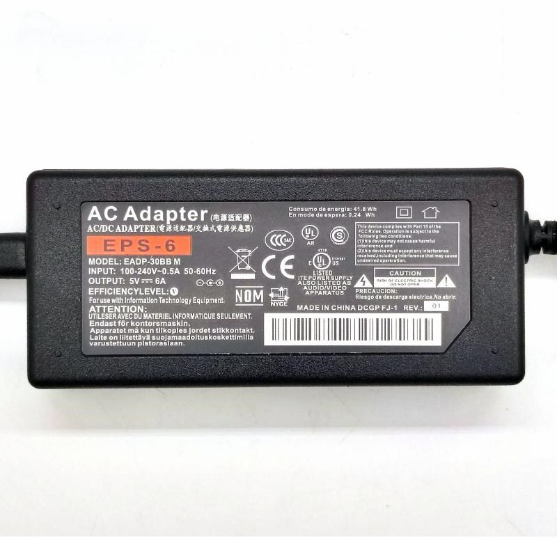 原装5v6a电源适配器5V4A3A2A1A5伏4安手机信号放大器机顶盒充电器