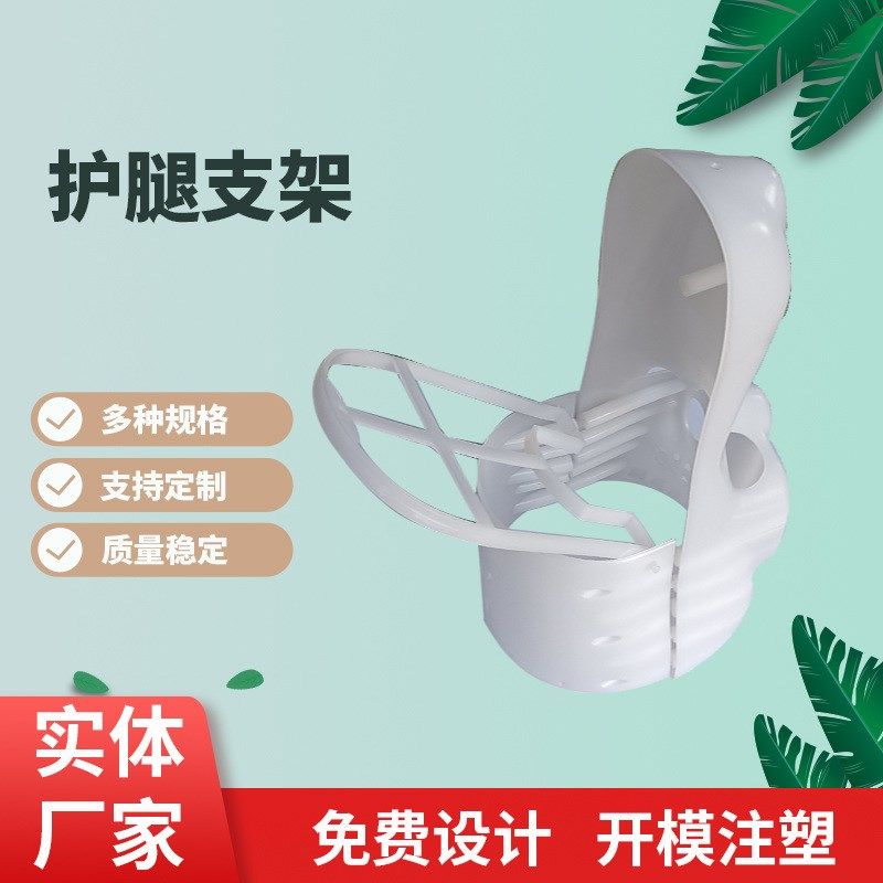 塑料制品加工来图来样注塑模具厂 草皮钉垫片ABS塑料配件产品,橡塑材料及制品,可降解塑料制品,淘宝优惠券,粉丝福利购,淘宝优惠卷