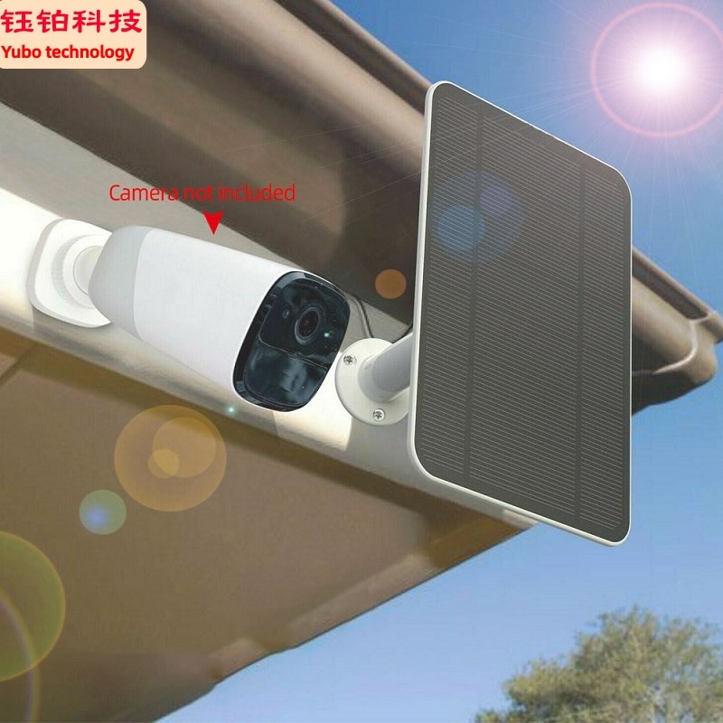 5V4W太阳能板充手机电池监视镜头低功耗安防监视摄影镜头电池太阳