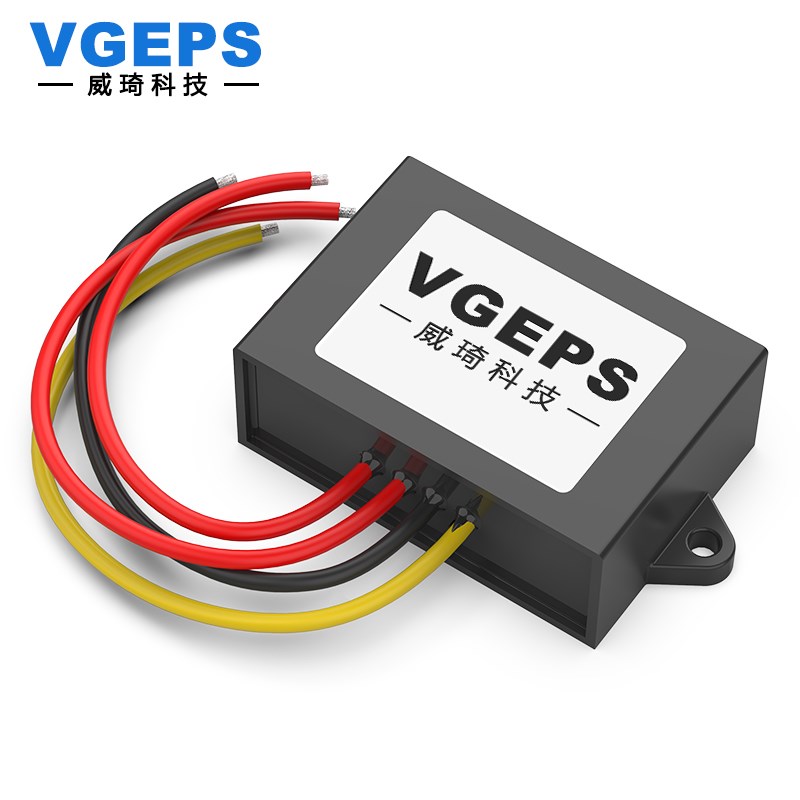 AC12V24V转DC12V监控电源转换器12~28V转12V交流转直流稳压模块