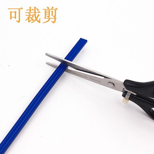 可裁剪彩色硬磁条20/30cm条形长条白板磁铁贴软磁条贴磁力条压条