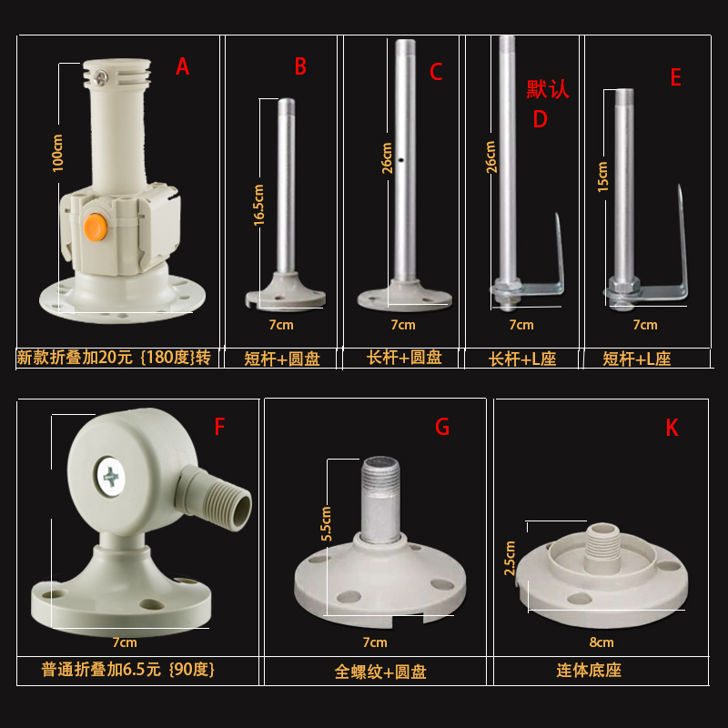 机床多层警示三色灯led报警信息指示塔灯LTA声光报警器220V24V12V