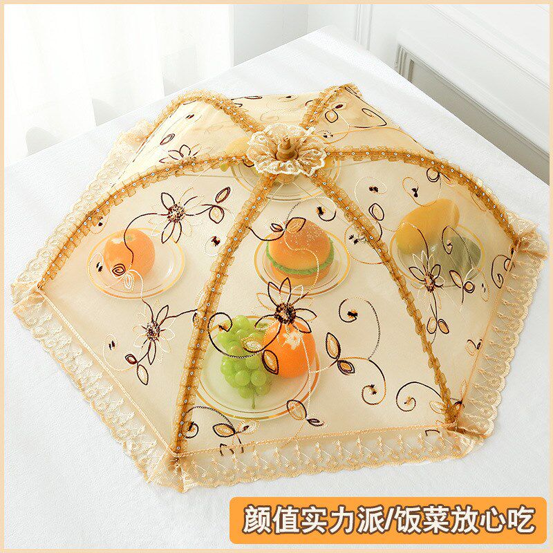 欧式家用菜罩可折叠圆形餐桌罩厨房可水洗防蝇防尘收缩盖菜伞套装