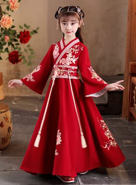 女童汉服2023新款儿童古装中国风唐装襦裙秋装超仙交领连衣裙红色