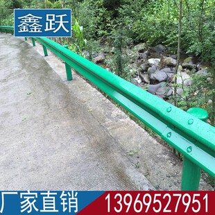 乡村公路波形护栏板高速热镀锌双波护栏生命安全防护道路栏杆厂家