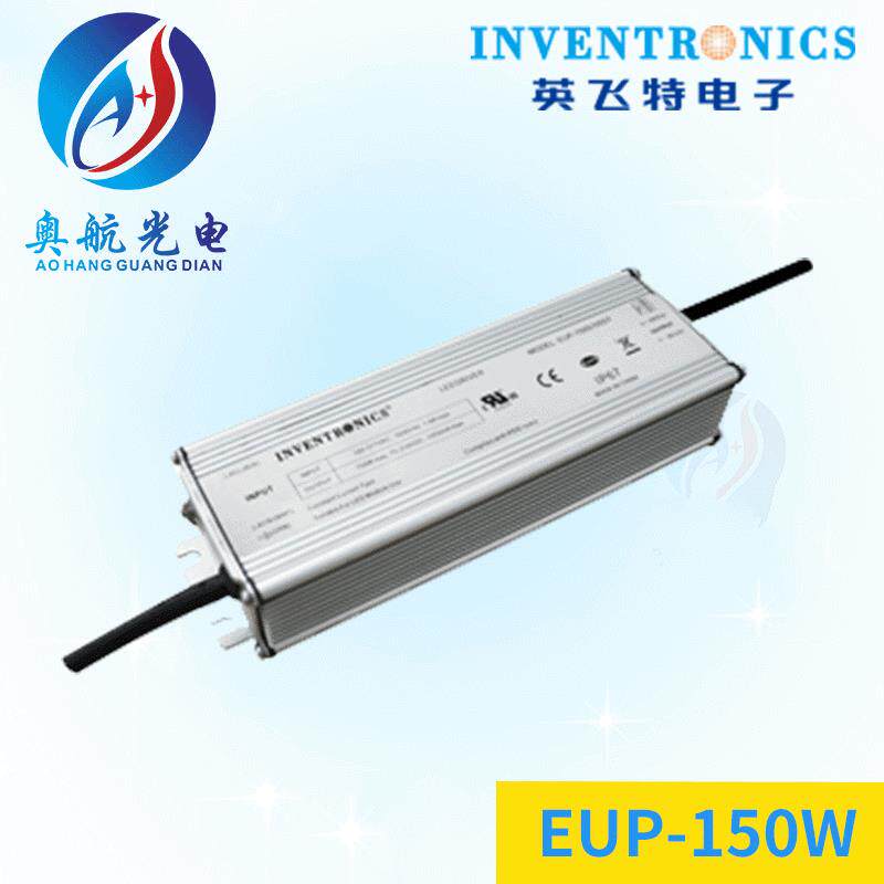 明纬/英飞特户外150W EUM系列智能拔码可调路灯高杆灯LED驱动电源