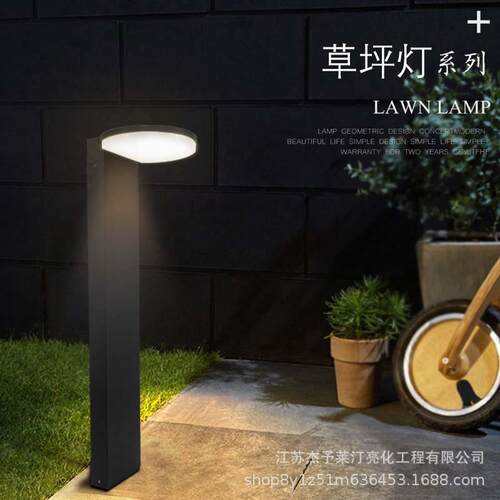 新款户外简约草坪灯现代led别墅花园道路小区插地草地灯景观灯