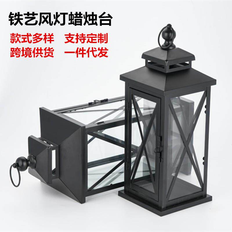 欧式中式铁艺玻璃手提灯复古蜡烛台户外庭院落地风灯马灯婚庆摆件