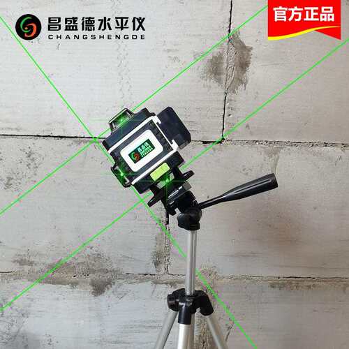 3YV54TF1绿光16线贴地仪4D水平仪12线蓝光8线贴墙仪高精度强光铺
