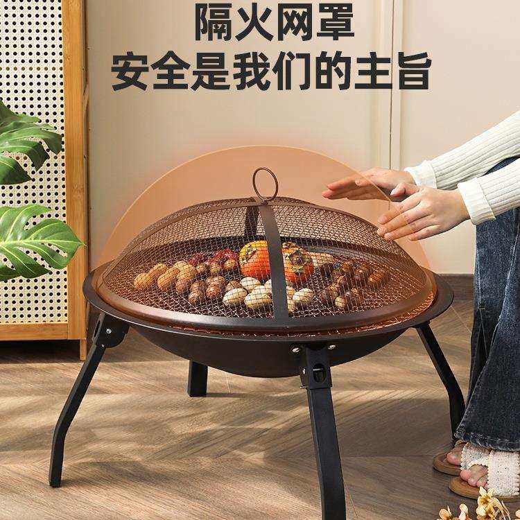 烤火炉火盆炭炉取暖户外烧烤架碳炉烤茶套装围炉煮茶家用室内全套
